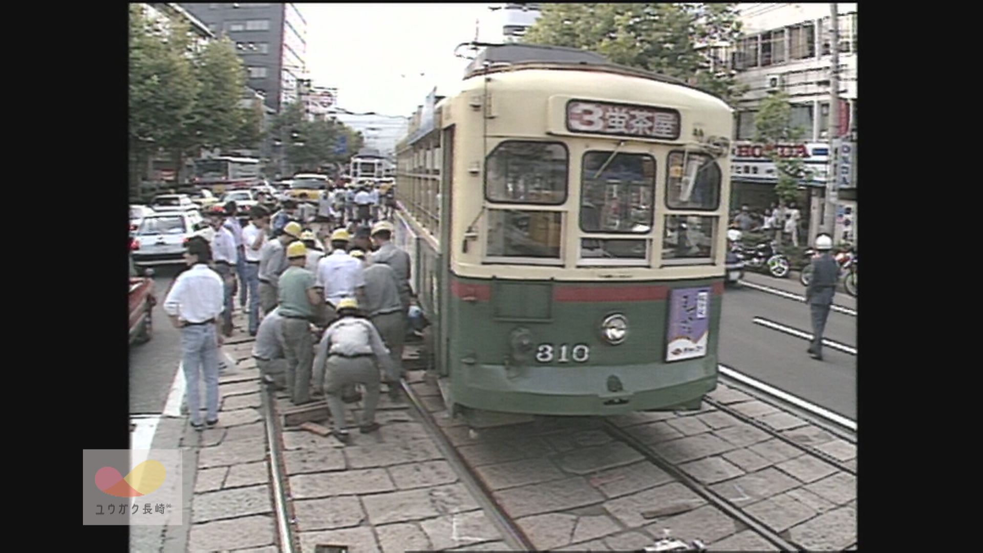 路面電車脱線事故～同じ日に同じ場所で2度も発生！イメージ